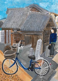 堺市長賞