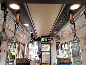 阪堺電車茶ちゃ