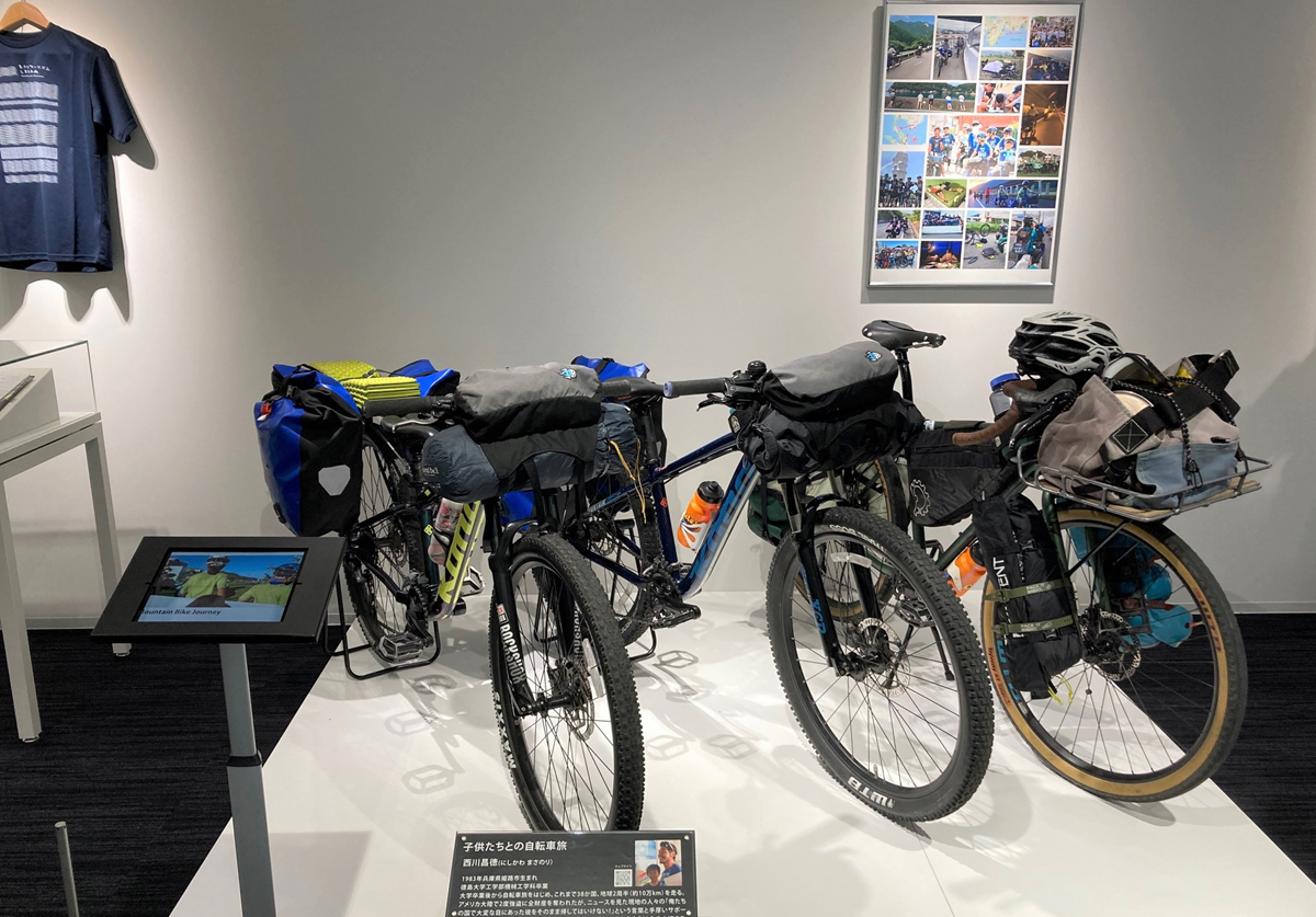 子供たちとの自転車旅