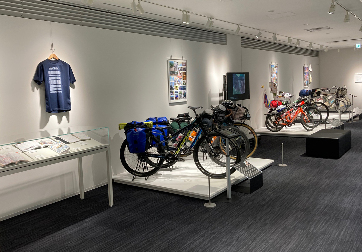 自転者の旅 様々なかたち展